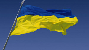 Inves Ukraine
